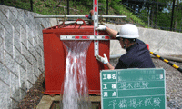 揚水試験